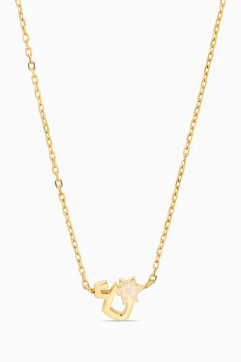 Arabic Letter 'Ein' Necklace in 18kt Gold