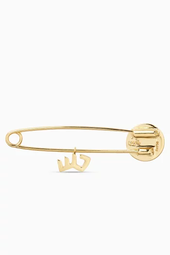 Arabic Letter 'Seen' Enamel Eye Baby Pin in 18kt Gold