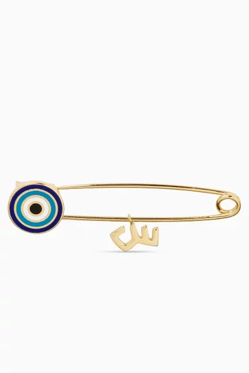 Arabic Letter 'Seen' Enamel Eye Baby Pin in 18kt Gold