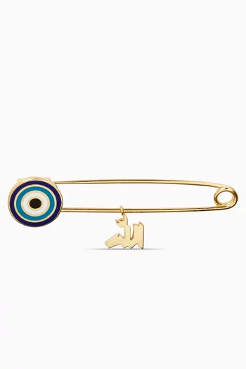Arabic Letter 'Allah' Enamel Eye Baby Pin in 18kt Gold