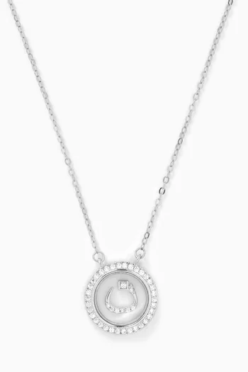Arabic Letter "N" Pendant Necklace in Sterling Silver