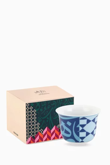 Bahja Arabic Coffee Cup in Porcelain