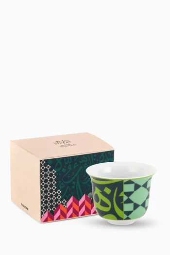 Bahja Arabic Coffee Cup in Porcelain