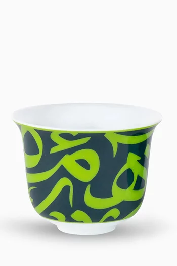 Bahja Arabic Coffee Cup in Porcelain
