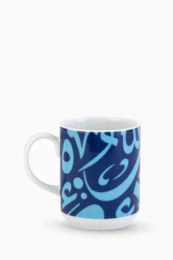 Bahja Mug in Porcelain