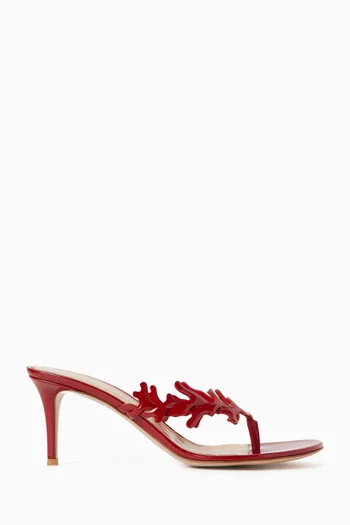 حذاء كورال مفتوح من الخلف بكعب 70 مم جلد