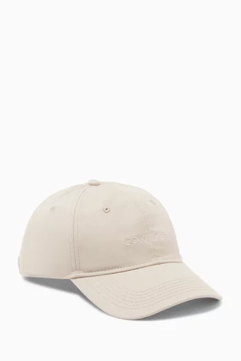 Logo-embroidered Baseball Cap in Cotton