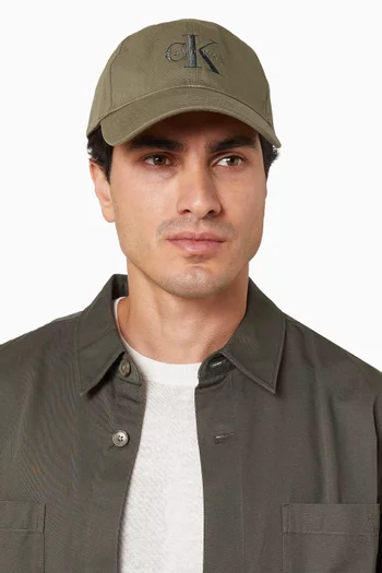 Monogram-embroidered Baseball Cap in Cotton