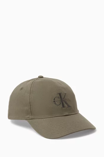 Monogram-embroidered Baseball Cap in Cotton