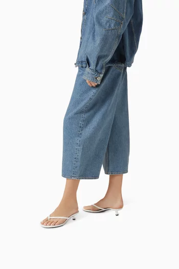 حذاء مفتوح كارولين بكعب 45 مم جلد