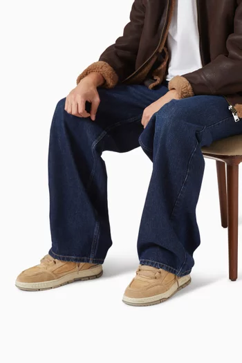 سنيكرز إريا لوب شمواه