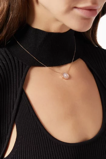 قلادة حرف تراث بدلاية حرف 'G' مرصع بالماس ذهب وردي عيار 18