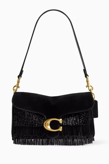 حقيبة كتف تابي 26 بشرّابات مطرزة بالخرز شمواه