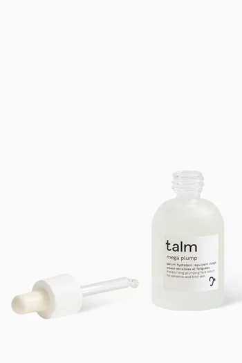 سيروم ميجا لملء البشرة وترطيبها، 30 ملل