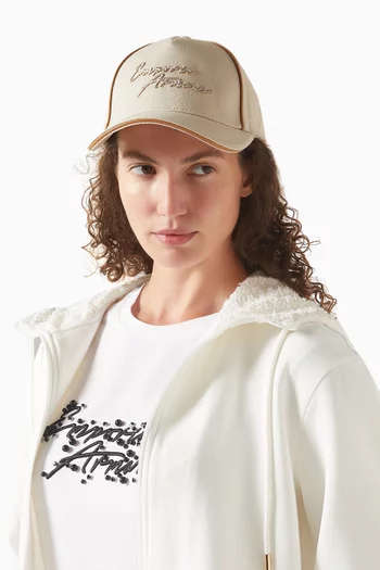 Contrast Piping Baseball Cap in Cotton