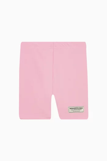 شورت بايكر سوفتسكين معاد تدويره