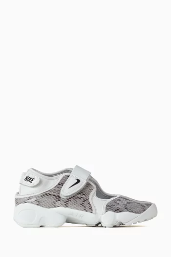 سنيكرز آير ريفت جلد