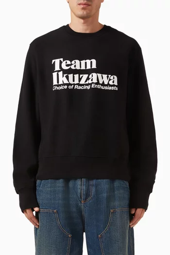 سويت شيرت برقعات على المرفقين فرنش تيري