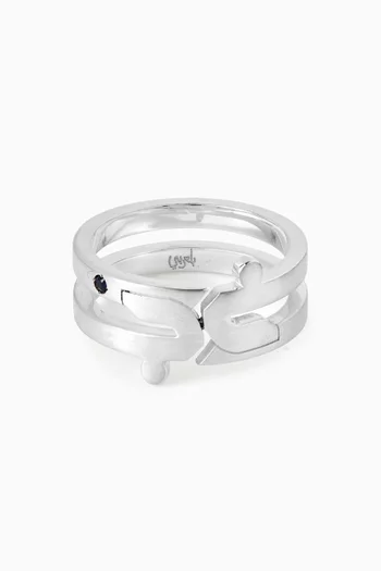 Arabic Letter "Jeem" Ring in Sterling Silver