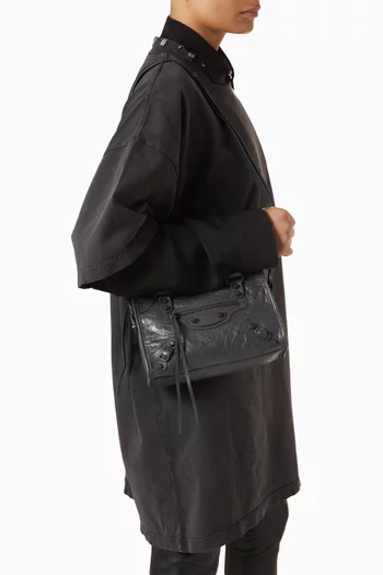 حقيبة لو سيتي ميني جلد ماعز أرينا ستوريكو