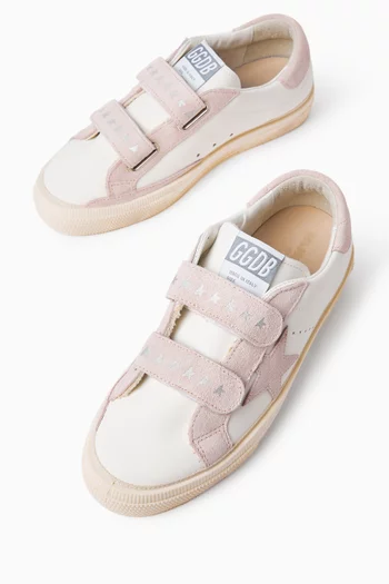 سنيكرز ماي سكول جلد وشمواه