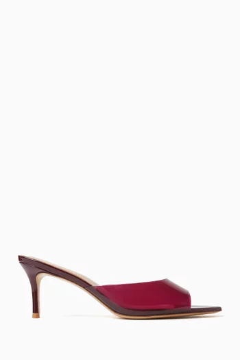 حذاء أسما مفتوح من الخلف بكعب 55 مم كلوريد متعدد الفينيل وجلد