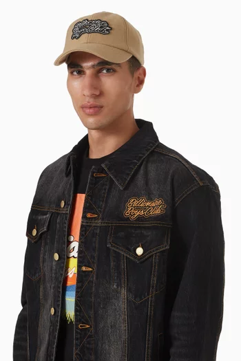 كاب داد بشعار الماركة