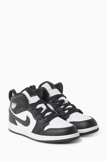 سنيكرز جوردان 1 اس اي على الكاحل