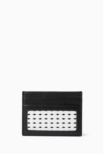 حافظة بطاقات جلد حبيبي