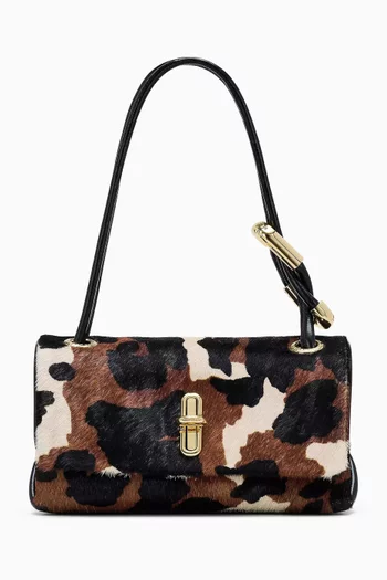 حقيبة ميني بيدين علويتين شمواه جلد عجل