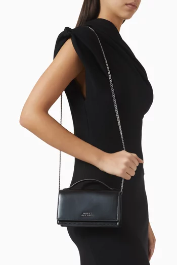 حقيبة جلام ميني بمرآة جلد