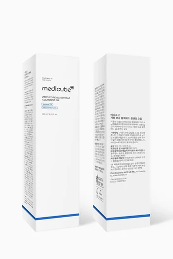 Zero Pore Blackhead Cleansing Oil Makeup Remover, 200ml