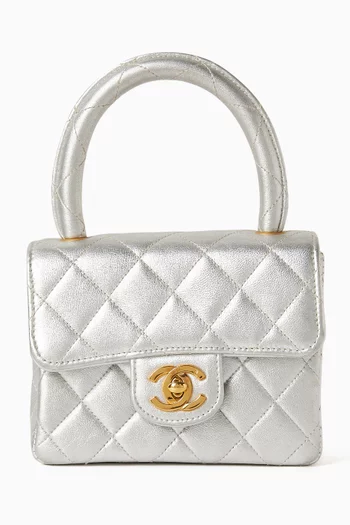 حقيبة فينتج ميني بيد علوية جلد ماعز