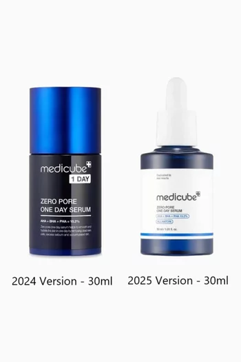 سيروم زيرو بور وان داي، 30 ملل