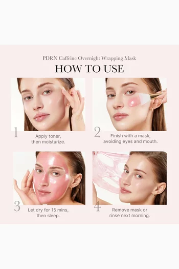 قناع ليلي مقشر ببوليديوكسيريبونكليوتيد والكافيين لبشرة الوجه، 75 ملل