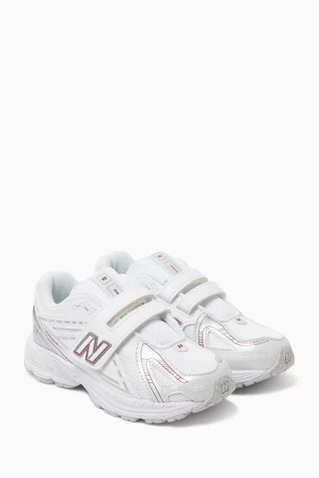 سنيكرز 1906 قماش شبكي وشمواه