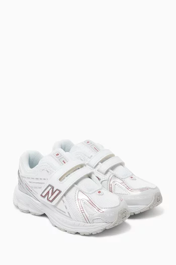 New-B First Sneakers in Mesh