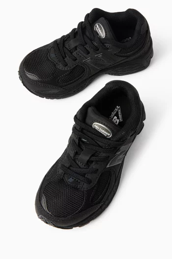 سنيكرز 2002 برباط