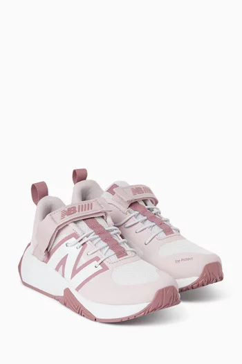 سنيكرز فيول سيل بلاي بحبل بنجي قماش شبكي