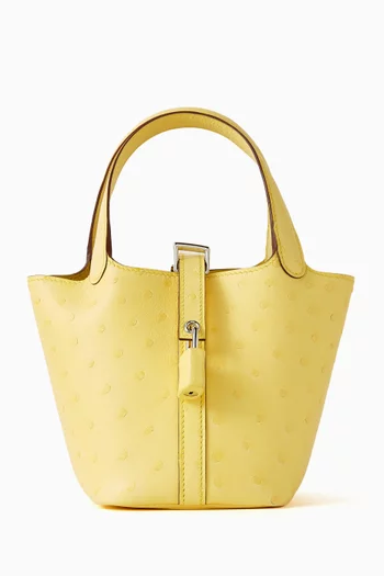 حقيبة بيكوتين 14 مايكرو جلد نعام