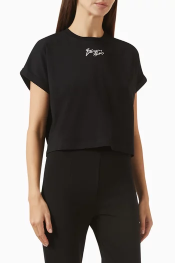 تي شيرت قصير بطبعة شعار الماركة قطن جيرسيه