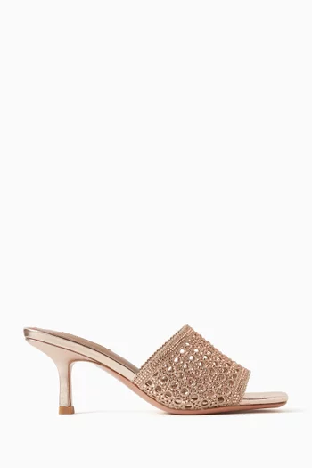 حذاء أونيكا مفتوح من الخلف بكعب 75 مم كروشية وجلد