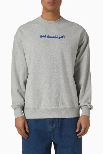 سترة بشعار الماركة بخط عريض قطن