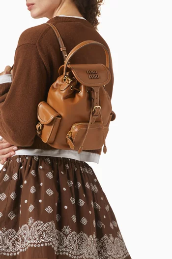 حقيبة ظهر بشعار الماركة جلد نابا