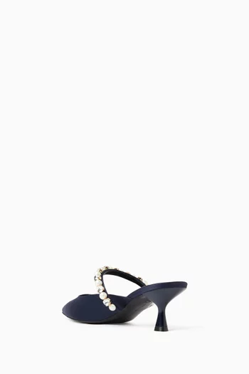 حذاء إلسا مفتوح من الخلف بتطريزات بكعب 50 مم ستان