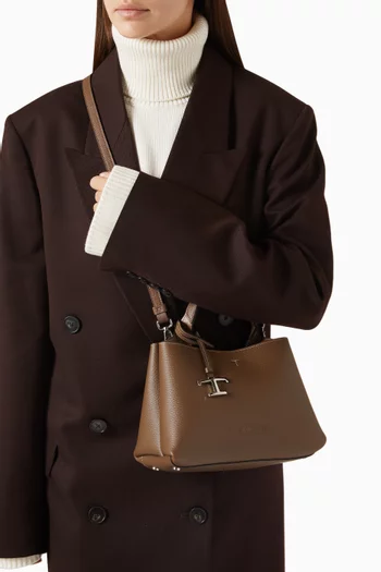 حقيبة مايكرو بيد علوية جلد