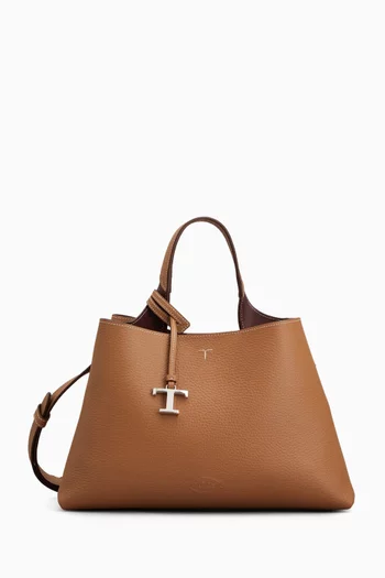 حقيبة صغيرة بيد علوية جلد