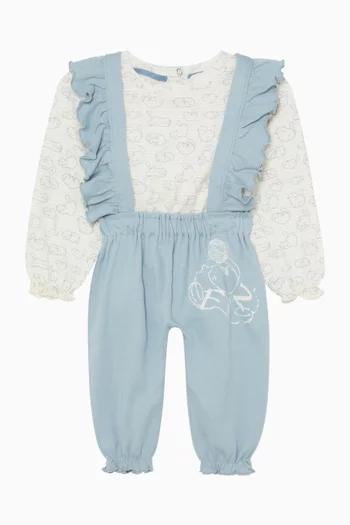 طقم مكون من قطعتين