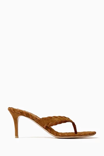 حذاء مفتوح من الخلف بسيور بنمط ثونغ شمواه