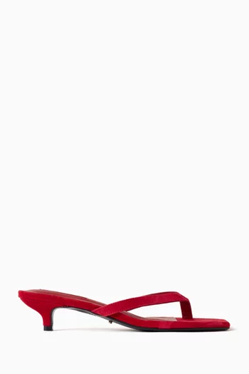 حذاء مفتوح آني بسيور رفيعة وكعب 35 مم شمواه